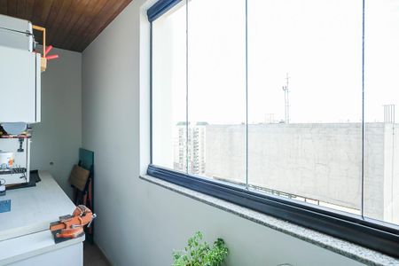 Apartamento à venda com 260m², 4 quartos e 4 vagasVaranda da sala de TV