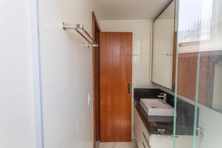 Banheiro da Suíte de apartamento à venda com 2 quartos, 63m² em Funcionários, Belo Horizonte