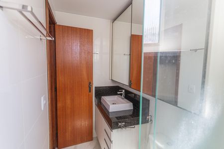 Banheiro da Suíte de apartamento à venda com 2 quartos, 63m² em Funcionários, Belo Horizonte