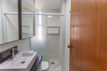 Apartamento à venda com 63m², 2 quartos e 1 vagaBanheiro Social
