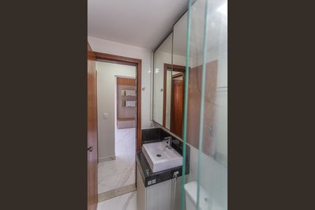 Apartamento à venda com 63m², 2 quartos e 1 vagaBanheiro Social