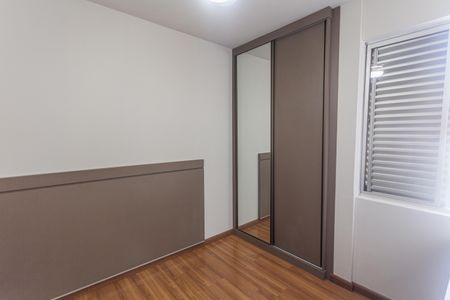Apartamento à venda com 63m², 2 quartos e 1 vagaQuarto 2