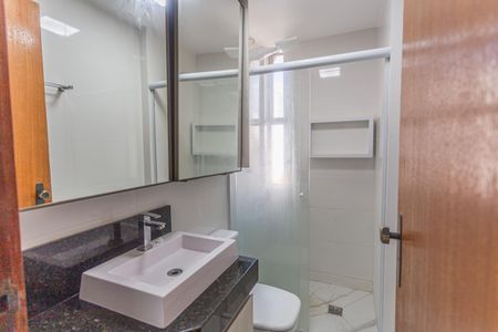 Apartamento à venda com 63m², 2 quartos e 1 vagaBanheiro Social