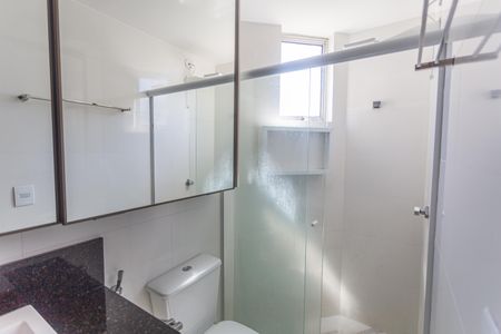 Banheiro da Suíte de apartamento à venda com 2 quartos, 63m² em Funcionários, Belo Horizonte