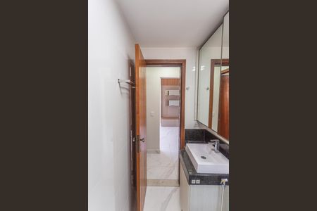 Apartamento à venda com 63m², 2 quartos e 1 vagaBanheiro Social