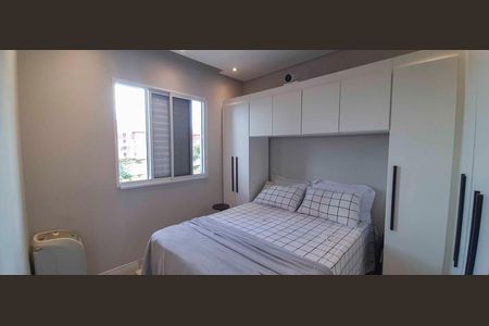 Apartamento à venda com 46m², 2 quartos e 1 vagaQuarto 1