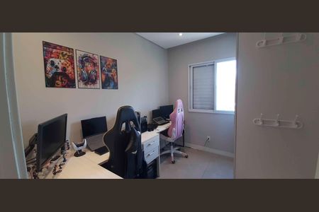 Apartamento à venda com 46m², 2 quartos e 1 vagaQuarto 2