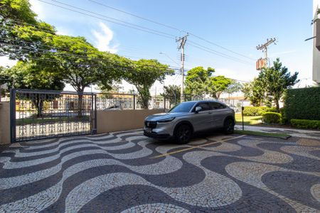 Apartamento à venda com 60m², 2 quartos e 1 vaga Apartamento à venda com 60m², 2 quartos e 1 vagaGaragem