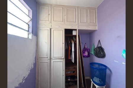 Apartamento à venda com 103m², 2 quartos e sem vaga Apartamento à venda com 103m², 2 quartos e sem vagaÁrea de serviço - quarto