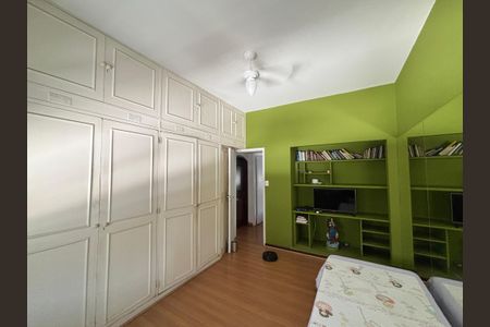 Apartamento à venda com 103m², 2 quartos e sem vaga Apartamento à venda com 103m², 2 quartos e sem vagaQuarto
