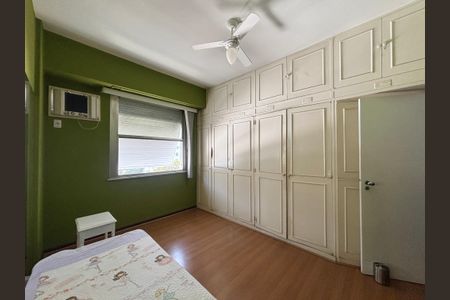 Apartamento à venda com 103m², 2 quartos e sem vaga Apartamento à venda com 103m², 2 quartos e sem vagaQuarto