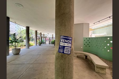 Apartamento à venda com 103m², 2 quartos e sem vaga Apartamento à venda com 103m², 2 quartos e sem vagaPlaca