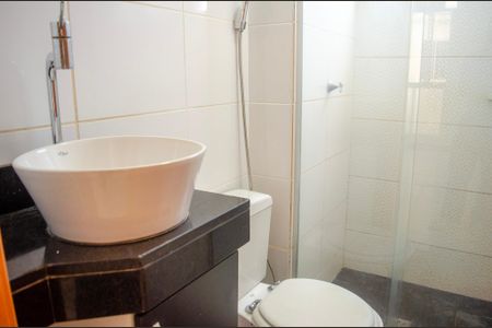 Apartamento para alugar com 2 quartos, 48m² em Chácara Bela Vista, Goiânia