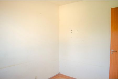 Apartamento para alugar com 2 quartos, 48m² em Chácara Bela Vista, Goiânia