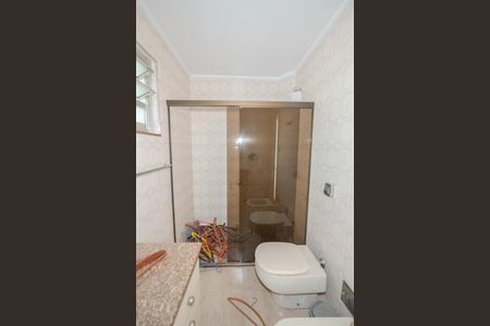 Apartamento à venda com 110m², 2 quartos e 1 vagaBanheiro