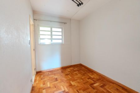 Apartamento à venda com 110m², 2 quartos e 1 vagaQuarto 2