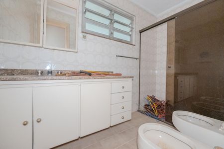 Apartamento à venda com 110m², 2 quartos e 1 vagaBanheiro