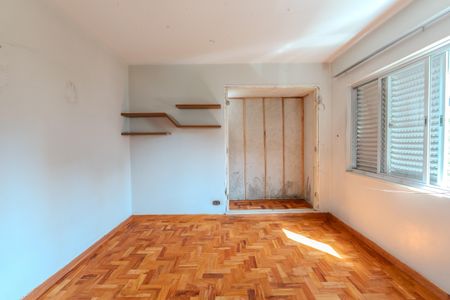 Apartamento à venda com 110m², 2 quartos e 1 vagaQuarto 1