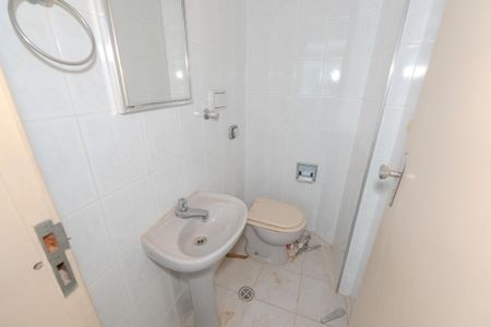 Apartamento à venda com 110m², 2 quartos e 1 vagaBanheiro de serviço