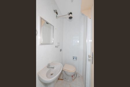 Apartamento à venda com 110m², 2 quartos e 1 vagaBanheiro de serviço