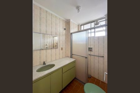 Apartamento para alugar com 48m², 1 quarto e sem vagaBanheiro