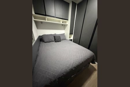 Quarto de apartamento para alugar com 2 quartos, 48m² em Vila Urupes, Suzano