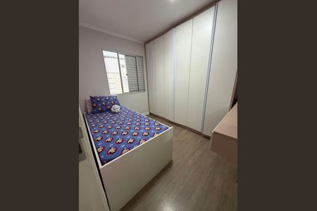 Quarto de apartamento para alugar com 2 quartos, 48m² em Vila Urupes, Suzano