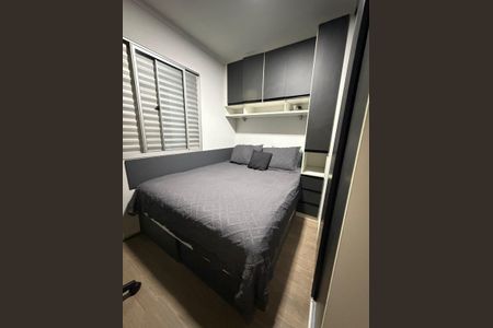 Quarto de apartamento para alugar com 2 quartos, 48m² em Vila Urupes, Suzano