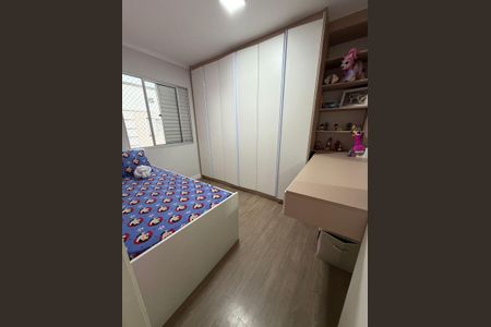 Quarto de apartamento para alugar com 2 quartos, 48m² em Vila Urupes, Suzano