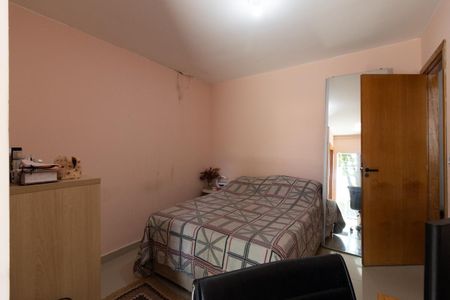 Casa à venda com 68m², 2 quartos e 2 vagasSuíte 1