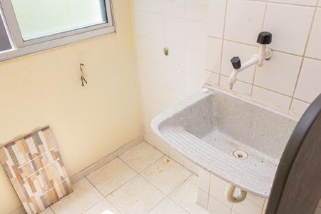 Apartamento para alugar com 49m², 2 quartos e 1 vagaÁrea de Serviço