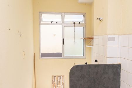 Apartamento para alugar com 49m², 2 quartos e 1 vagaÁrea de Serviço