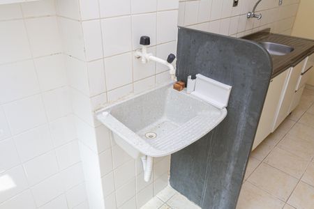 Apartamento para alugar com 49m², 2 quartos e 1 vagaÁrea de Serviço