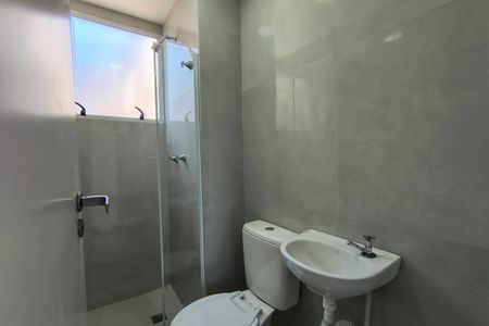 Apartamento para alugar com 41m², 2 quartos e sem vagaBanheiro Social