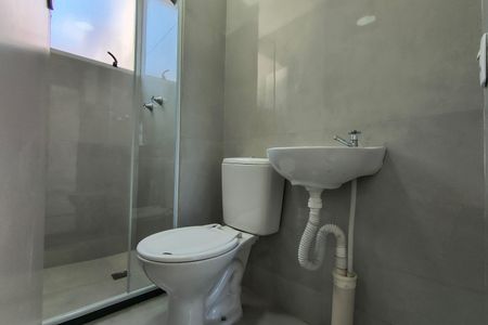 Apartamento para alugar com 41m², 2 quartos e sem vagaBanheiro Social