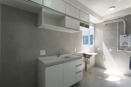 Cozinha - Armários de apartamento para alugar com 2 quartos, 41m² em Gardênia Azul, Rio de Janeiro