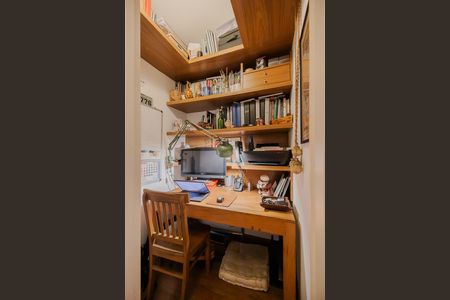 Apartamento à venda com 103m², 1 quarto e 1 vagaEscritório