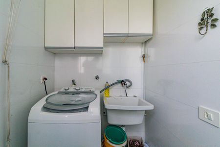 Apartamento à venda com 57m², 2 quartos e 1 vaga Apartamento à venda com 57m², 2 quartos e 1 vagaLavanderia