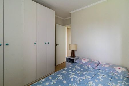 Apartamento à venda com 57m², 2 quartos e 1 vaga Apartamento à venda com 57m², 2 quartos e 1 vagaQuarto 01