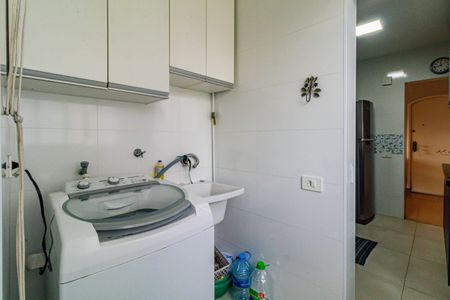 Apartamento à venda com 57m², 2 quartos e 1 vaga Apartamento à venda com 57m², 2 quartos e 1 vagaLavanderia