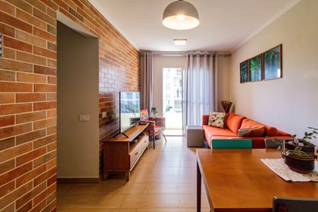 Apartamento à venda com 57m², 2 quartos e 1 vaga Apartamento à venda com 57m², 2 quartos e 1 vagaSala