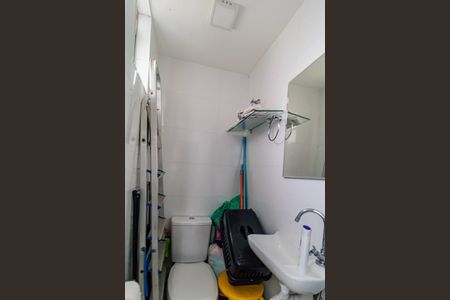 Apartamento à venda com 57m², 2 quartos e 1 vaga Apartamento à venda com 57m², 2 quartos e 1 vagaBanheiro de serviço