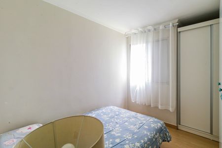 Apartamento à venda com 57m², 2 quartos e 1 vaga Apartamento à venda com 57m², 2 quartos e 1 vagaQuarto 01