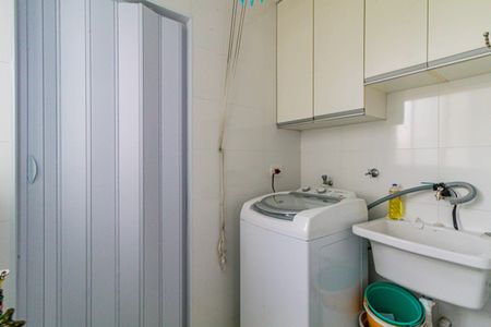 Apartamento à venda com 57m², 2 quartos e 1 vaga Apartamento à venda com 57m², 2 quartos e 1 vagaLavanderia