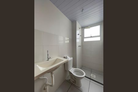 Apartamento para alugar com 43m², 2 quartos e 1 vagaBanheiro