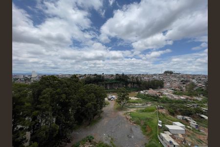 Vista  de apartamento para alugar com 2 quartos, 43m² em Vila Cosmopolita, São Paulo