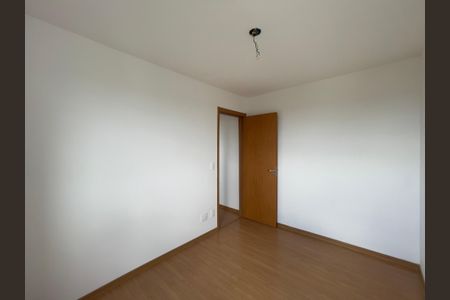 Apartamento para alugar com 43m², 2 quartos e 1 vagaQuarto 2