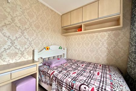 Apartamento para alugar com 98m², 2 quartos e 2 vagasQuarto 2