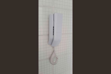 Apartamento para alugar com 82m², 2 quartos e 2 vagasInterfone