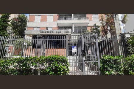 Apartamento para alugar com 82m², 2 quartos e 2 vagasFachada e portaria